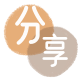 枣庄取现花呗信用卡接单平台☀️诚信信用卡24小时在线靠谱商家推荐